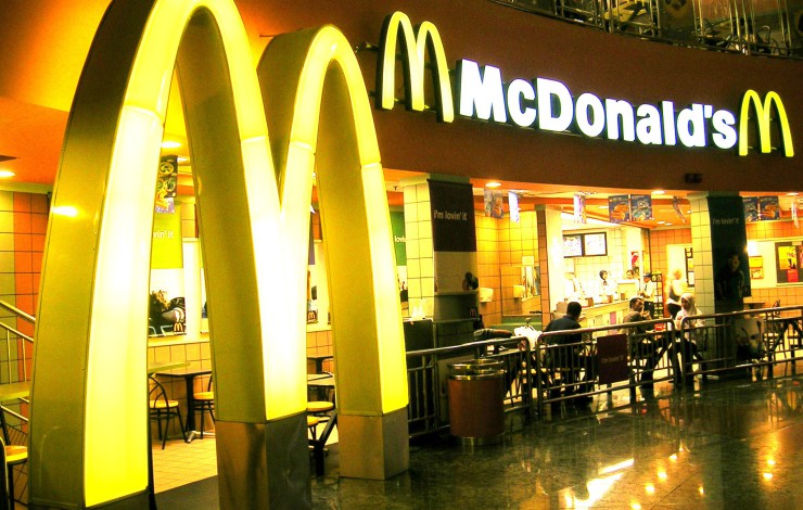 McDonald's откроет университет в Москве